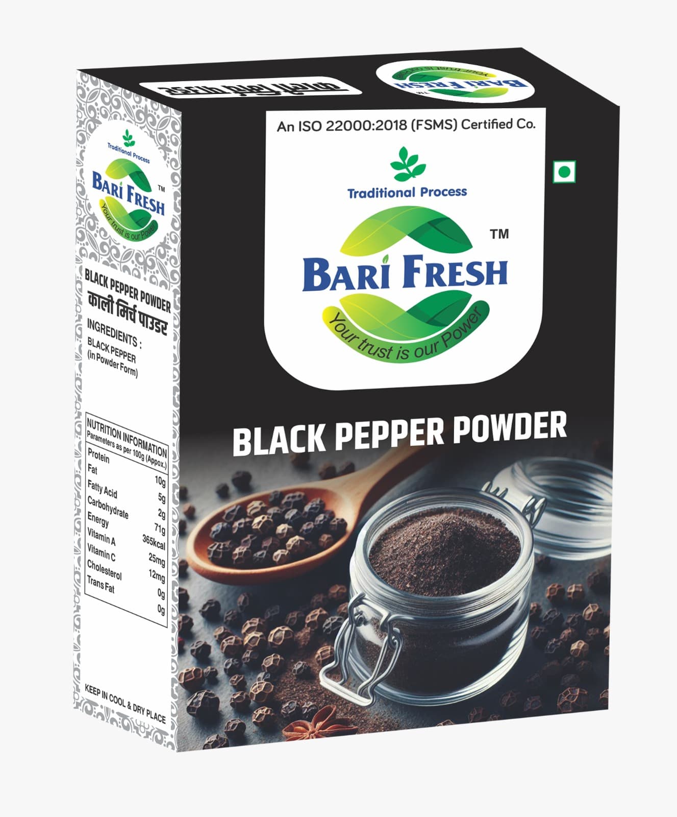 Black Pepper Powder