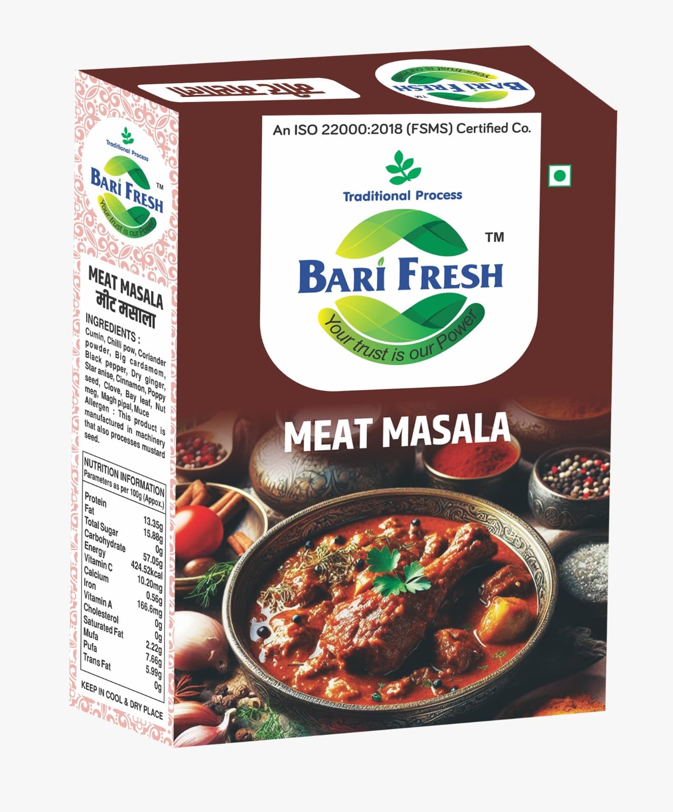 Meat Masala